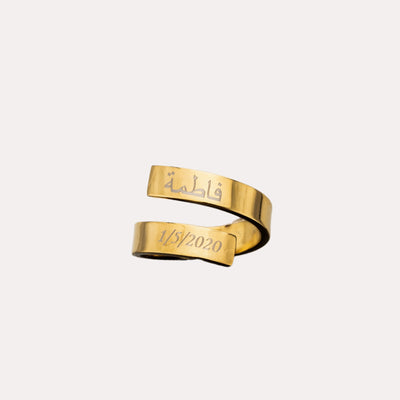 ZUDO-double-name-ring