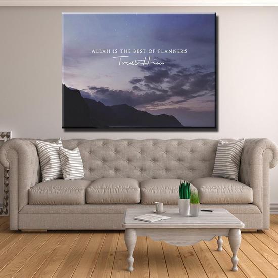ALLAH IS THE BEST OF PLANNERS | CANVAS
