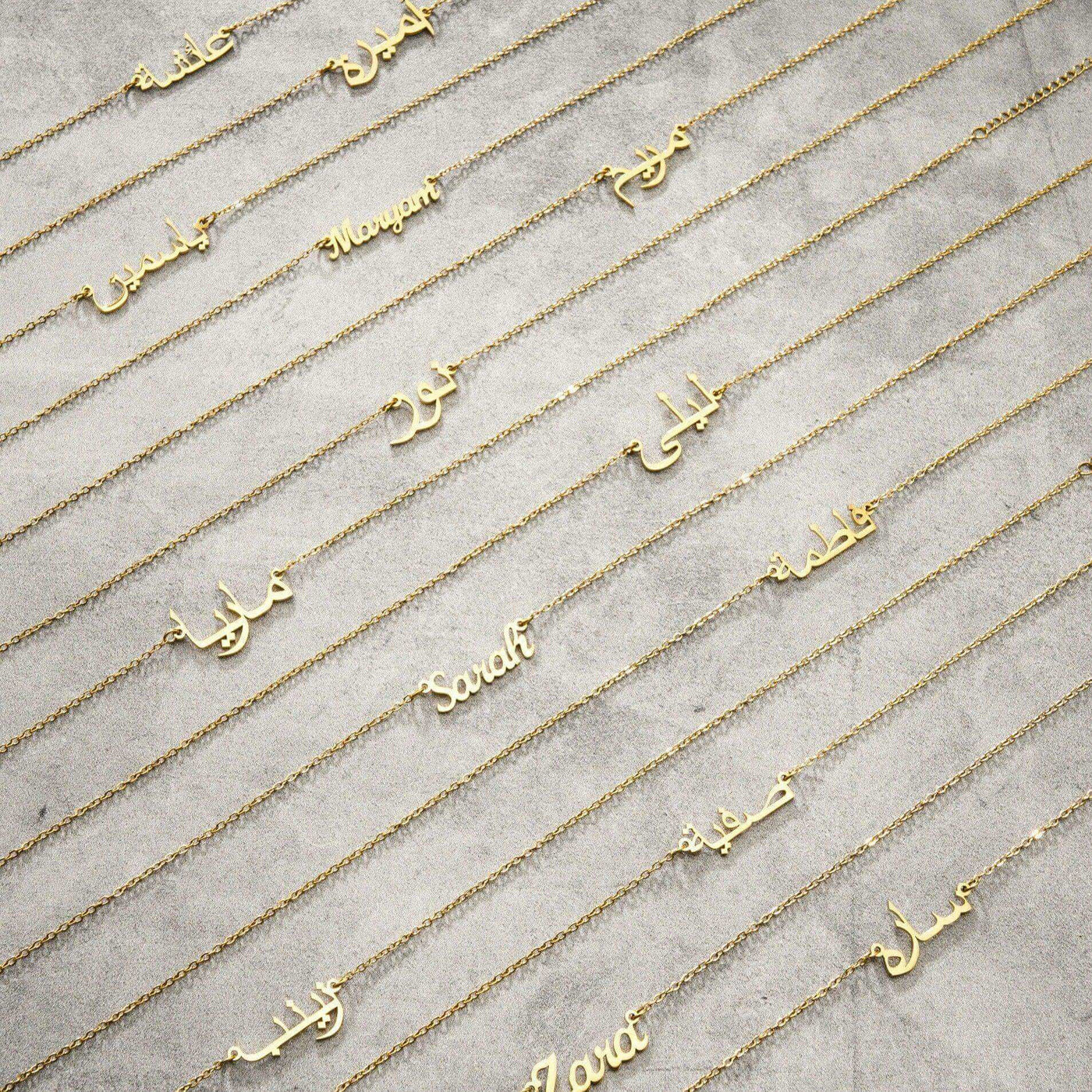 All-14-name-necklaces---SIDE_1