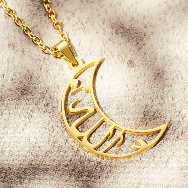 Allah moon Calligraphy Necklace