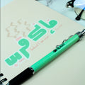 HEART Journal & Pen - Image 1
