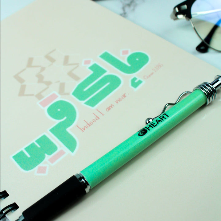 HEART Journal & Pen