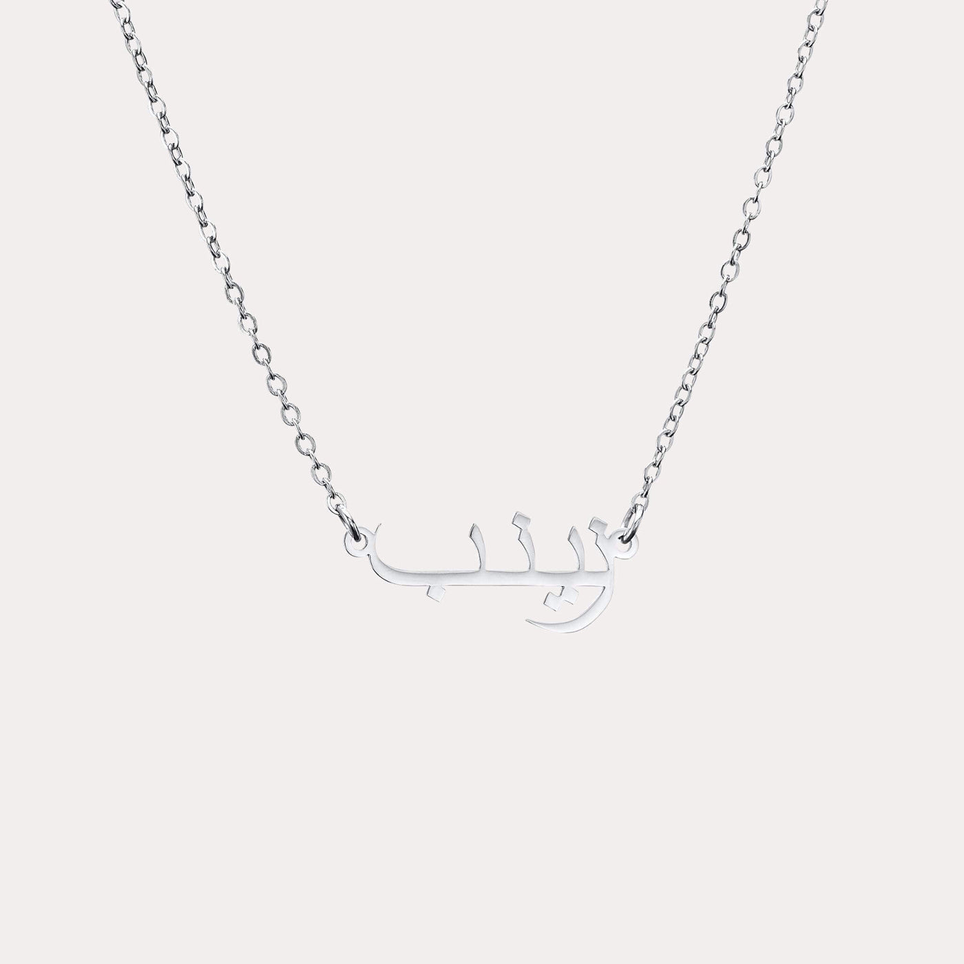 ZUDO-Personalized-Name-Necklace-silver
