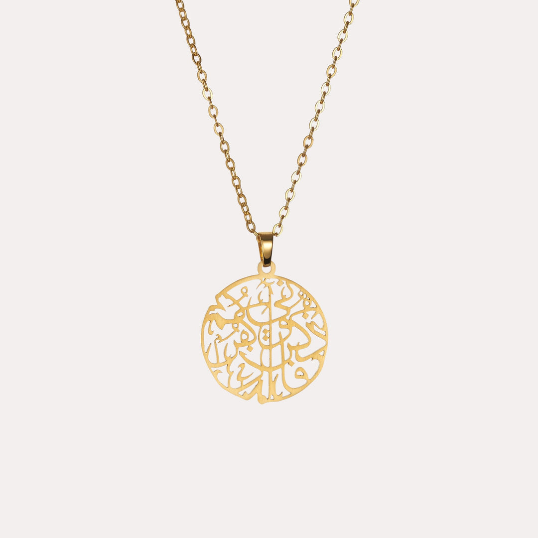 SoremembermeIwillrememberyounecklace