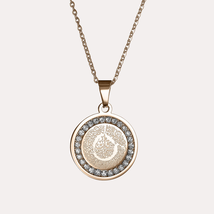 Surah Al Falaq Necklace With Crystals