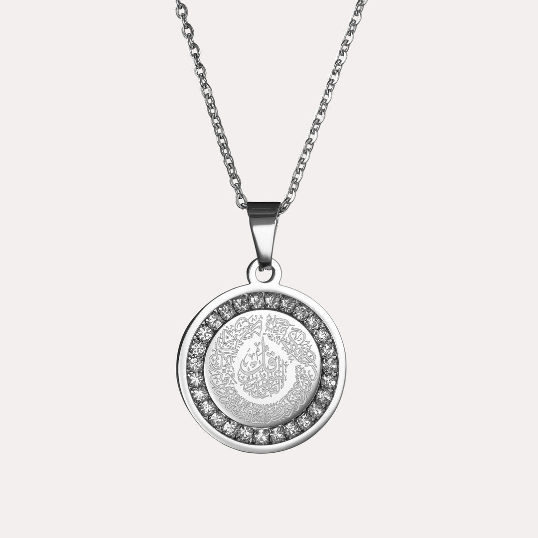 Surah Al Falaq Necklace With Crystals