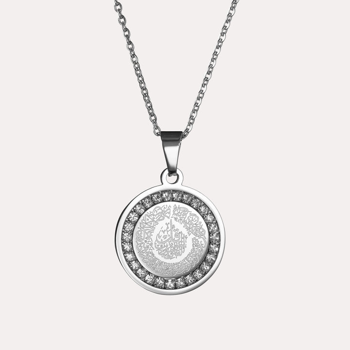 Surah Al Falaq Necklace With Crystals