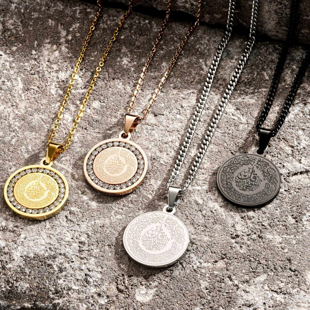 Surah Al Falaq Necklace With Crystals