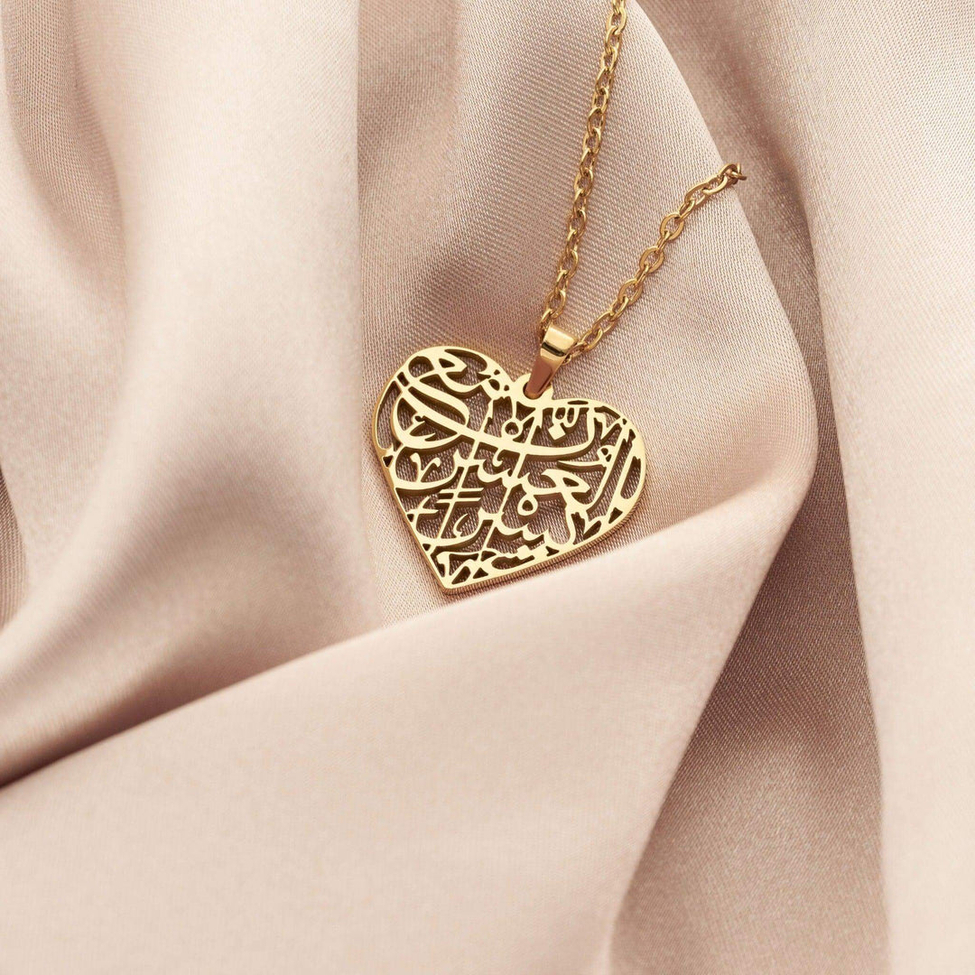 VWEHCE Heart Shaped | Calligraphy Necklace