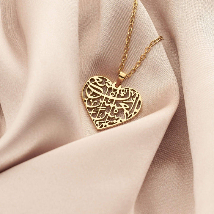 VWEHCE Heart Shaped | Calligraphy Necklace
