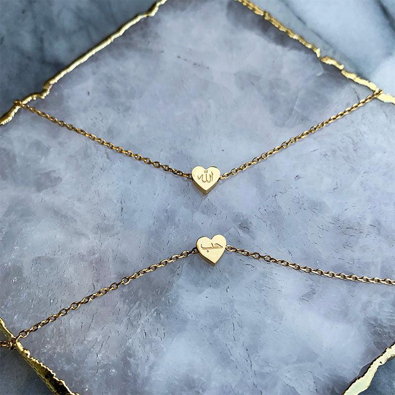 ZUDO - LOVE حب - Heart Necklace