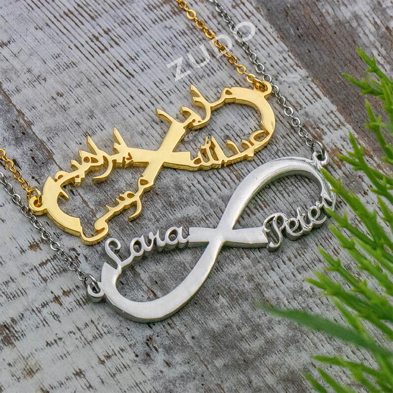 ARABIC---Infinity-Name-Necklace_Bracelet