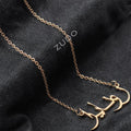 Personalized Name Bracelet - Image 5