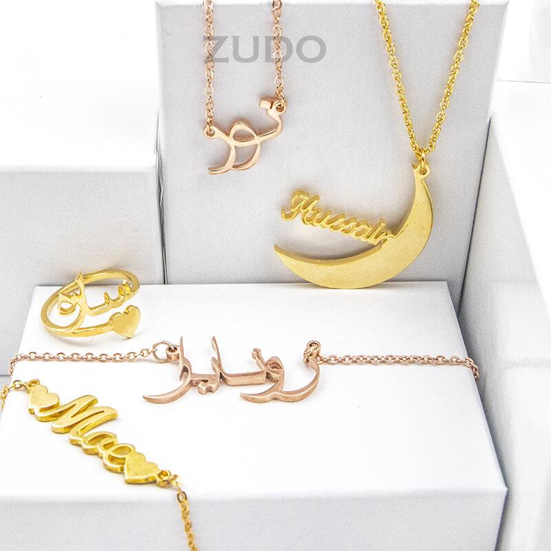 ZUDO--personalized-Ring-Name--English-Gold