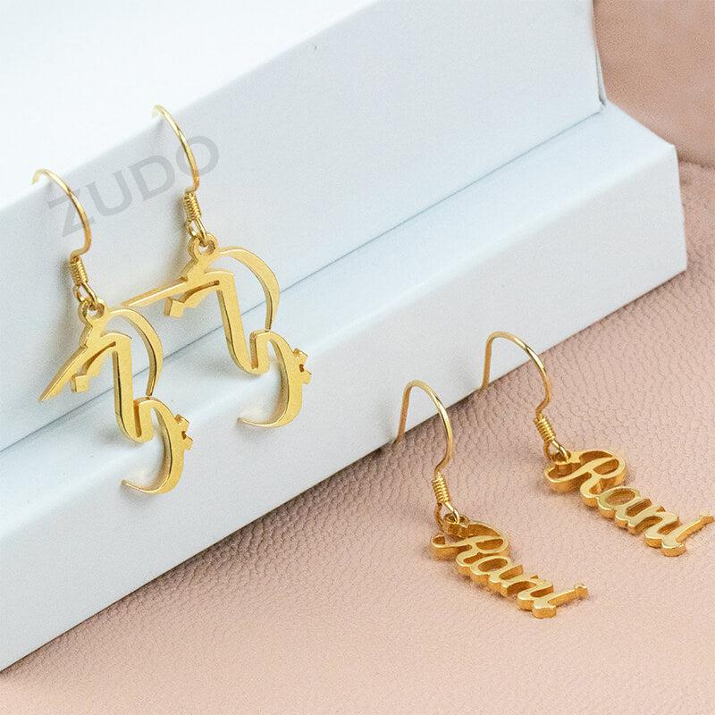 ZUDO - personalized earrings Arabic - Gold