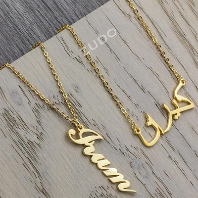 ZUDO Personalized Vertical Name Necklace English