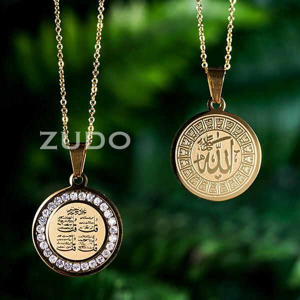 ZUDO 4QUl + Allah Medallion Necklace