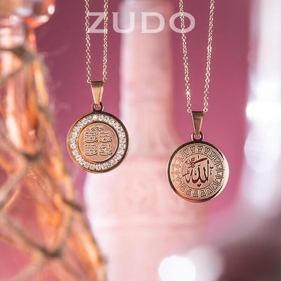 ZUDO 4QUl + Allah Medallion Necklace