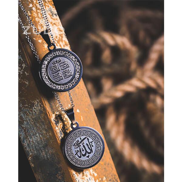 4 Qul + Allah Medallion Necklace | Bundle
