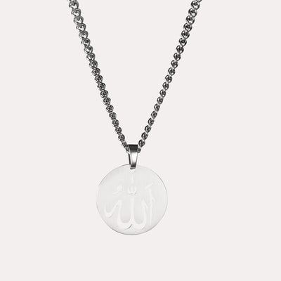 ZUDO-Allah-Cutout-Necklace