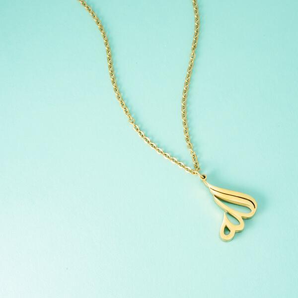 Allah-Calligraphy-Necklace