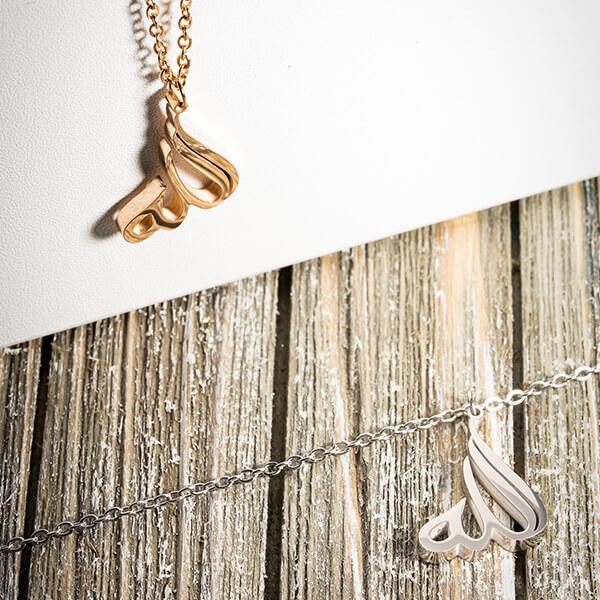 Allah-Calligraphy-Necklace