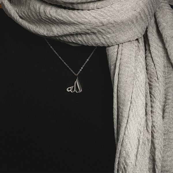 Allah-Calligraphy-Necklace