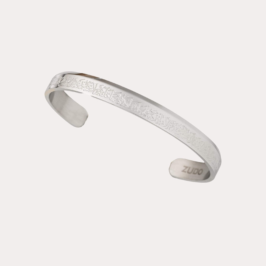 ZUDO-Ayatul-Kursi-Cuff-Silver