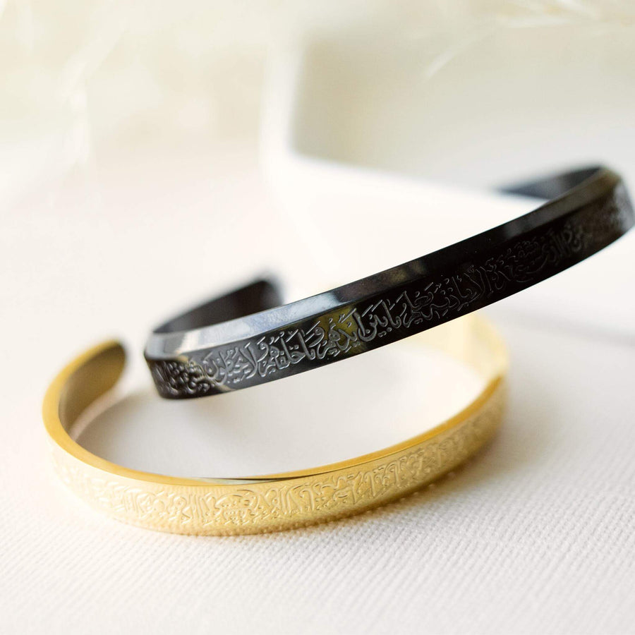 ZUDO-Ayatul-Kursi-Cuff-black-goldflatlay