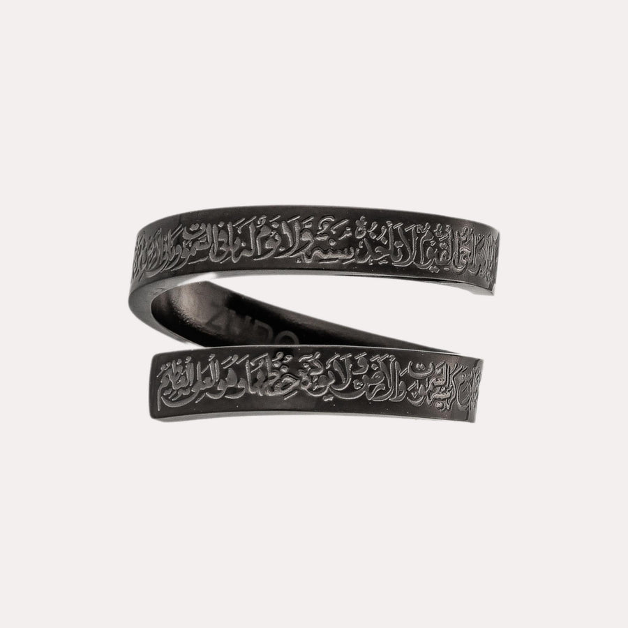 ZUDO-Ayatul-Kursi-Spiral-Ring-Black