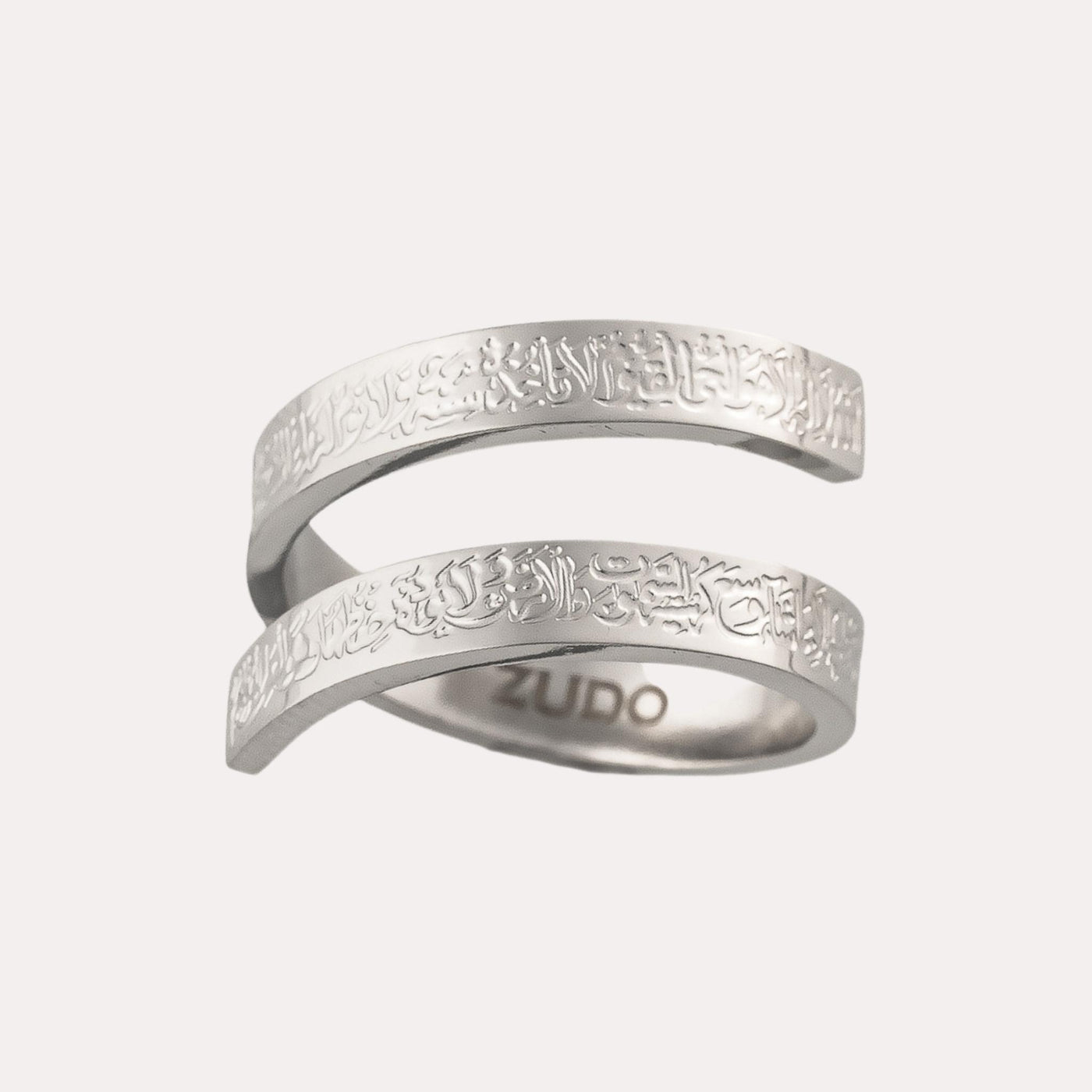 ZUDO-Ayatul-Kursi-Spiral-Ring-Silver