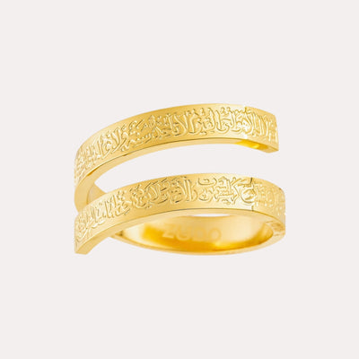 ZUDO-Ayatul-Kursi-Spiral-Ring-gold