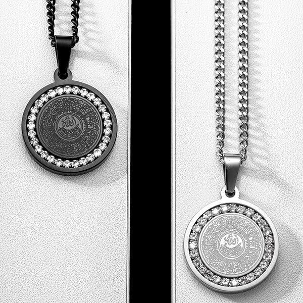 ZUDO Ayatul Kursi Crystal Necklace