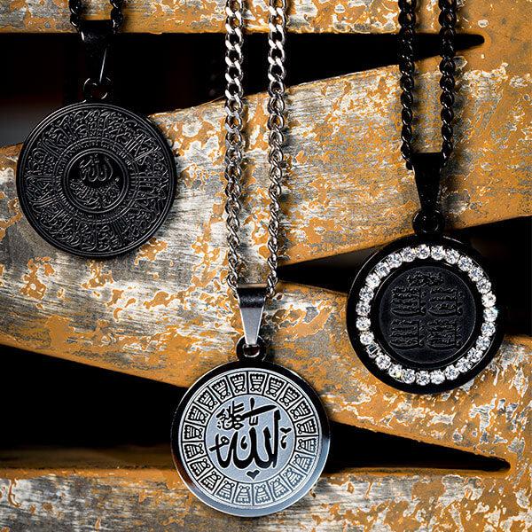 ZUDO Ayatul Kursi Necklace