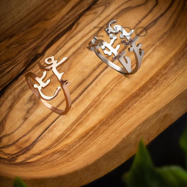 ZUDO-Custom-double-name-rings