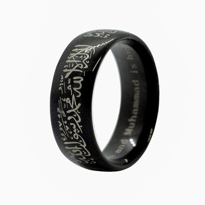 ZUDO - Shahada Kalima Ring Black