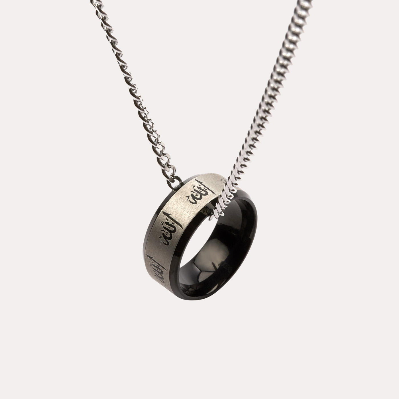 ZUDO-Silver-Allah-Ring-Necklace