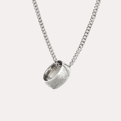 ZUDO-Silver-shahada-Ring-necklace