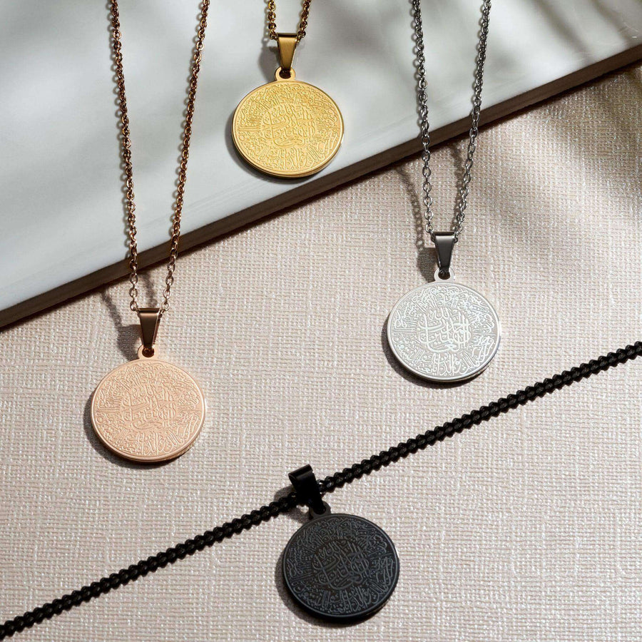 ZUDO-Surah-Fatiha-Necklace