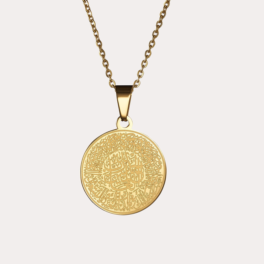 ZUDO-Surah-Fatiha-Necklace