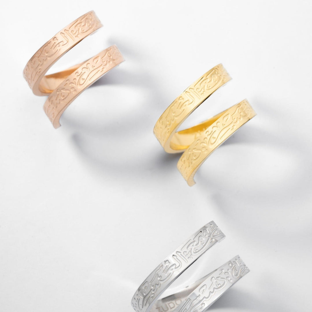 ZUDO-Verily-With-Every-Hardship-Spiral-Ring
