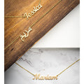 Custom Glitter Name Necklace - Image 4
