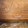 Custom Glitter Name Necklace - Image 5