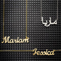 Custom Glitter Name Necklace - Image 2