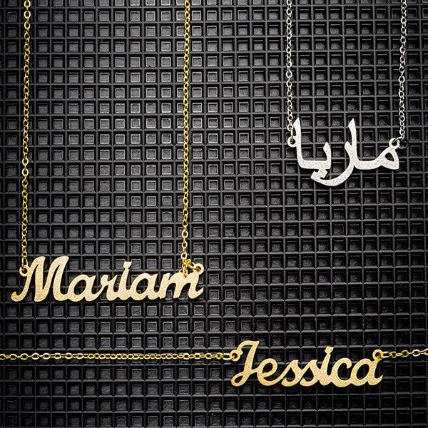 ZUDO-glitter-name-necklace