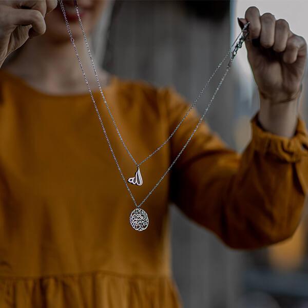 ZUDO-verily-with-every-hardship-calligraphy | Allah-Calligraphy-Necklace