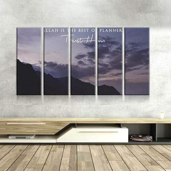 ZUDO CANVAS: ALLAH IS THE BEST OF PLANNERS PAN0RAMIC 5 PIECE