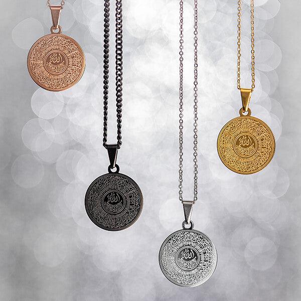 ZUDO Ayatul Kursi Necklace