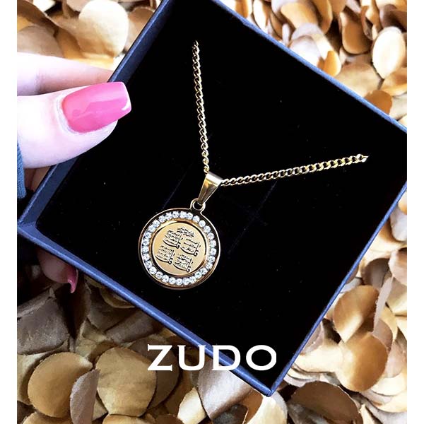 ZUDO Gift Box