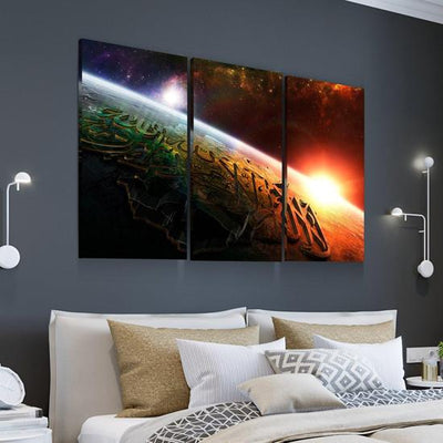 ZUDO CANVAS: SHAHADA IN SPACE 3 PC